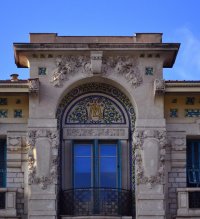 Lycée Masséna photo 3