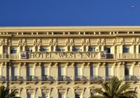 Hotel West-End photo 2