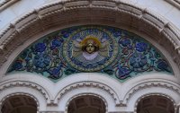 Cathédrale Orthodoxe Russe photo 4