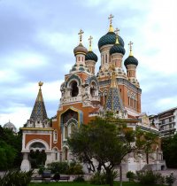 Cathédrale Orthodoxe Russe photo 1