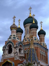 Cathédrale Orthodoxe Russe photo 3